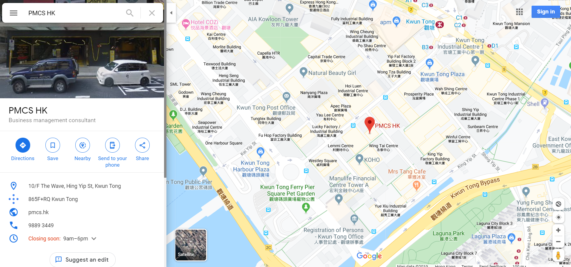 Search Company Name on Google Maps